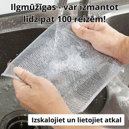 Atkārtoti lietojamas universālas stiepļu tīrīšanas drānas, iepakojumā 3 gabali