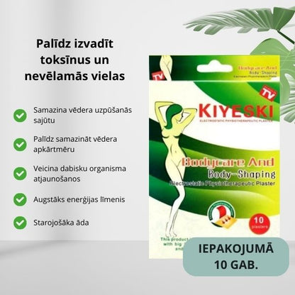 Detoksikācijas plāksteri vēderam (iepakojumā 10 gab.)