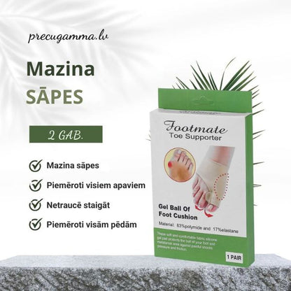 Diskomfortu mazinošas silikona pirkstu ortozes (par šo cenu saņemsiet ortozi kreisajai un labajai pēdai)