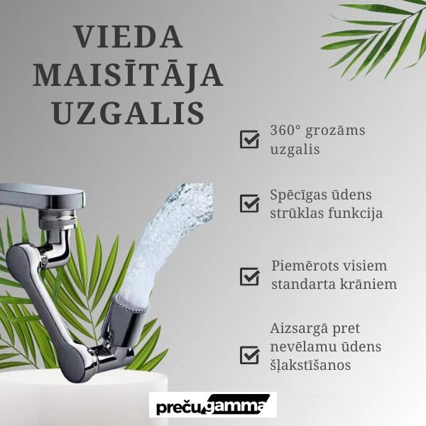 Vieda maisītāja uzgalis (piemērots visiem maisītājiem)